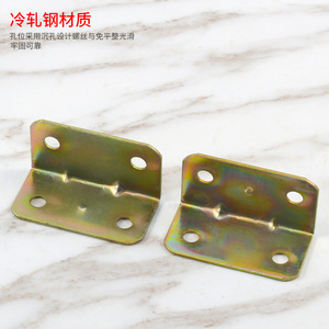 ขายึดมุมขวาแบบตัว L เหล็กคาร์บอนชุบ สำหรับติดตั้งตู้ติดผนัง อุปกรณ์เชื่อมต่อฮาร์ดแวร์ตู้เสื้อผ้า - Product Image 3