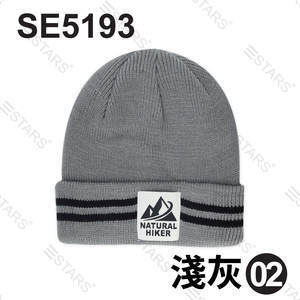 Customized Logo 3D Embroidery Winter Warm Striped Ribbed Marled Unisex <b>Beanie</b> <b>Hat</b> Fashion Outdoor Fishing Cuffed Knit Slouch for - Product Image 4