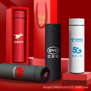 Mug isotherme intelligent en acier inoxydable 304 avec affichage de la température pour cadeaux d'affaires, impression de logo personnalisée - Product Image 1