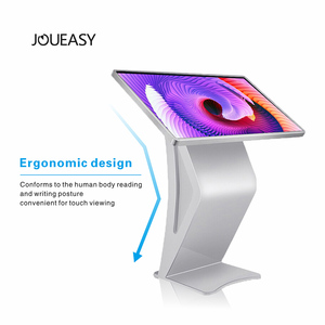 32 inch cảm ứng truy vấn tích hợp tự phục vụ thiết bị đầu cuối ngang hiển thị bệnh viện Ngân hàng truy vấn hướng dẫn máy - Product Image 5