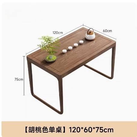 Bois massif 120*60*75cm