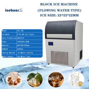 Máquina de Hielo de 80 kg por Día, Máquina de Hielo Comercial con <span class=keywords><strong>Interior</strong></span> de Acero Inoxidable de Grado Alimenticio - Product Image 2