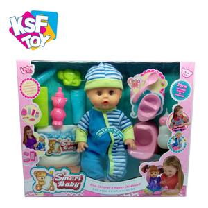 2 pcs 12 sonidos IC beber agua jugar muñeca juguetes de 12 pulgadas bebé muñeca con el bebé de closestool y botella - Product Image 3