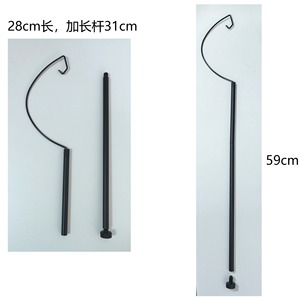 Aluminum Alloy Mini Lamp Stand 59x12cm Portable Outdoor Camping <b>Light</b> <b>Pole</b> Easy Assembly - Product Image 3