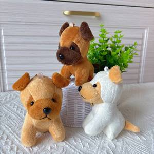 Porte-clés pendentif en peluche chiot, petite taille, chien loup, <span class=keywords><strong>pug</strong></span>, avec rembourrage en coton PP, accessoires - Product Image 1