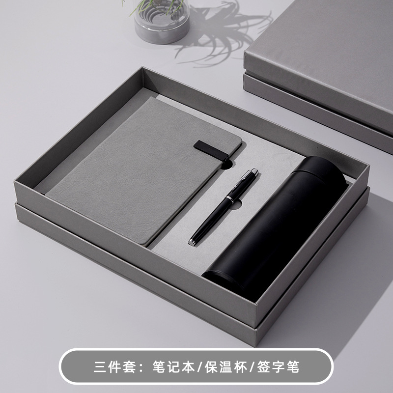Business gray-notebook+signature pen+smart display thermos cup