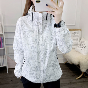เสื้อแจ็คเก็ตกันลมสำหรับกิจกรรมกลางแจ้งแบบ unisex ลายใบไม้ น้ำหนักเบา เหมาะสำหรับการเดินป่าและตั้งแคมป์ เคลือบ PU สำหรับเล่นกีฬา - Product Image 2