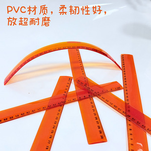 PVC Ruler 30Cm Foldable Transparent Orange Soft Ruler For Students And Gifts - Product Image 4