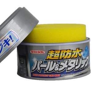 วิลสัน แว็กซ์กันน้ำ 340 กรัม แว็กซ์เคลือบสีรถยนต์ ป้องกันน้ำ สำหรับปกป้องตัวถังรถ - Product Image 3