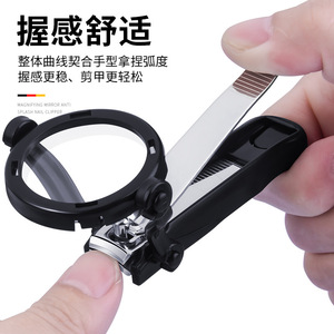 กรรไกรตัดเล็บพร้อมแว่นขยาย 12.5 มม. เหล็กคาร์บอนสำหรับผู้สูงอายุใช้ทุกวัน - Product Image 4