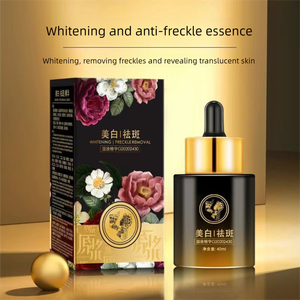 Crema blanqueadora corporal de esencia de niacinamida <span class=keywords><strong>natural</strong></span> con ácido hialurónico, loción blanqueadora e hidratante para la piel - Product Image 2