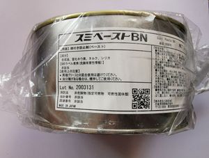 Grasa SUMICO SUMIPLEX 353/K64431/PV2/F943/F950/F931/VP/F1/Super Spray/310/Ultra-High/F100/NO.2/HI SLIP/SB/Para Maquinaria Alimentaria/2400 - Product Image 2