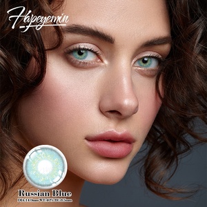 Lenti Cosmetiche Colorate Element Storm Tre Tonalità, Design Occhio di Gatto Piccolo, Morbide in HEMA, Diametro 14mm, Haipurecon 2023 - Product Image 4