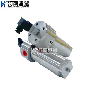 Filtre à huile en acier inoxydable He Chao 3 microns 60L/min YLQ-603-000 Filtre hydraulique haute pression - Product Image 1
