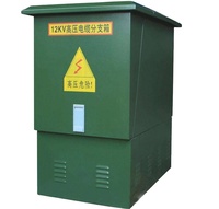 Caja de Distribución Eléctrica DFW DFW-12 Totalmente Aislada de 12kv 630a SF6 Verde IP13 con Caja de Interruptores y Cable