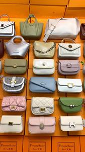 กระเป๋าแม่ลูกแบบใหม่ ปี 2025 คละแบบ ราคาพิเศษ - Product Image 3