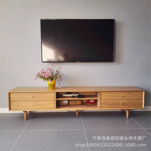 Mueble de TV de Madera de Cerezo Nórdico, Modelo 2006, Muebles Ecológicos para Sala de Estar - Product Image 3