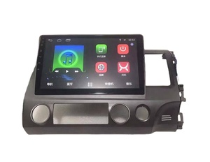 Xinyoo trong xe Stereo Android GPS Wifi đài phát thanh USB Carplay cho Honda Civic 2006 2011 xe DVD đài phát thanh MP5 Máy nghe nhạc - Product Image 1