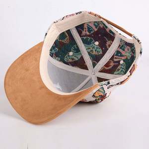 Gorra Deportiva con Logotipo Bordado Personalizado, Gorra de Béisbol Moderna y Elegante de Tela Común con Estampado Digital Deportivo y Patrón Floral Vintage - Product Image 6