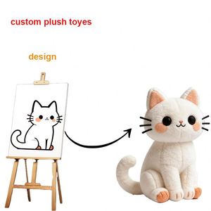 Peluche chien personnalisable marron mignon de haute qualité, modèle cheval assis, très populaire - Product Image 1
