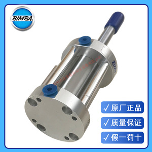 กระบอกลมนิวแมติก Bimba รุ่น CFO-09865-A แบบลูกสูบเหล็ก สำหรับเครื่องกำเนิดไนโตรเจน - Product Image 4