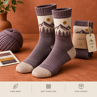 Chaussettes d'extérieur en laine mérinos et fibre écologique, couleur prune taupe, en laine et nylon, tricotées avec contrôle de la maille, talon et bout renforcés, entretien facile, taille personnalisée