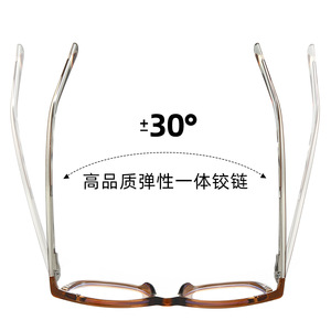 Gafas Ópticas con Armazón de Mariposa 87333, TR90, Armazón Completo, Protección Anti Luz Azul, Unisex - Product Image 3