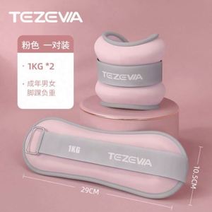Sac de sable de fitness pour adultes, pour la pratique du yoga, de la danse, de la course à pied, appareils d'entraînement lestés pour les mains, haltères à attacher aux leggings - Product Image 6