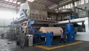 Bã Mía Gạo Rơm Gỗ Chất Thải Giấy Bột Giấy Sản Xuất Mô/Nhà Vệ Sinh/Mặt Dây Chuyền Sản Xuất Giấy Với Giá Nhà Máy - Product Image 5