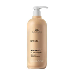 Etiqueta privada Hidratante Orgánico Anti Pérdida de cabello Champú y acondicionador de agua de arroz Cuidado del cabello para piel grasa - Product Image 1