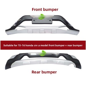 Nouvelles barres de protection avant et arrière et plaque de protection avec feux antibrouillard pour les modèles 2007-2020 - Product Image 3