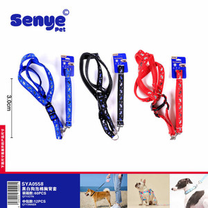 ชุดสายรัดสุนัขกว้าง3.0ซม. สามารถปรับได้วัสดุไนลอนที่ทนทานมีลวดลายดาวและผลิตภัณฑ์อุปกรณ์เสริมสีผสม - Product Image 1