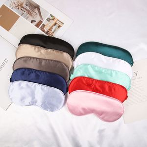 Double-Sided Simulation Silk Eye <b>Mask</b> Shading Not Pressure Eye Comfort Breathable <b>Sleep</b> Eye <b>Mask</b> - Product Image 5