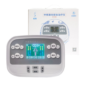 XY-802 - Product Image 1