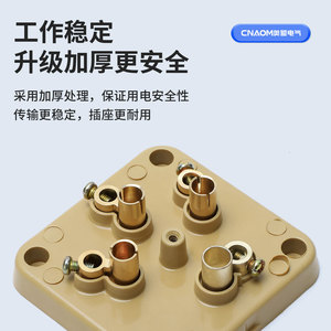 Enchufe y Tomacorriente Industrial Trifásico de Cuatro Cables, 32A 440V, de Plástico con Conexión a Tierra Estándar para Uso Industrial - Product Image 3