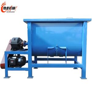 Animal Food <strong>Mixer</strong> Blender Small Seed <strong>Mixer</strong> Horizontal Ribbon <strong>Mixer</strong> 300kg - Product Image 1