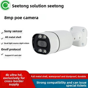 Cámara de Seguridad IP POE 4K de 8MP con Carcasa Metálica, ON&VIF, Sensor Sony, para Exteriores, con Audio Bidireccional - Product Image 2