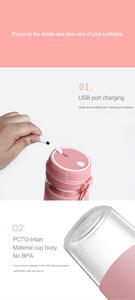 <span class=keywords><strong>Mini</strong></span> mixeur à main sans fil intelligent USB électrique en plastique rechargeable Appareil de cuisine portable pour la maison - Product Image 6