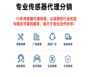 Sensor de flujo de gas de oxígeno Stephen <span class=keywords><strong>Codina</strong></span> para Nv8/Nv9 SIPAP ventilador Elisa batería categoría de producto - Product Image 6