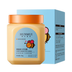 Crème pour les pieds au miel et au gingembre Hunmui 250g hydratante pour les pieds secs et rugueux - Product Image 5