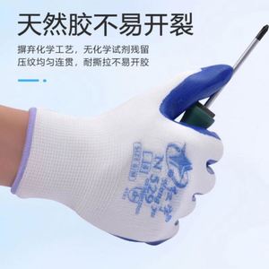 ถุงมือทำงานนิรภัยเคลือบ PU ได้รับการรับรองมาตรฐาน EN388 ผลิตจากสแตนเลสและโพลีเอสเตอร์ สำหรับงานทั่วไป คุณภาพสูง - Product Image 6