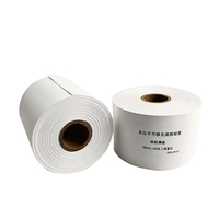 Gulungan Label Perekat Sensitif Panas Tanpa Lapisan Kertas Thermal Mengkilap Stiker Perekat Diri Label Kemasan Cetak Kustom