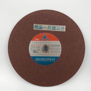 Metal Cutting Wheel 350mm 400mm Resin Grinding For Steel Iron Cutting - Product Image 1