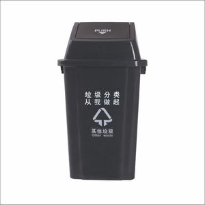 Fabricant de poubelles Yongyao : Poubelles en plastique de 100 L, poubelles d'extérieur, poubelles pour couloirs de propriétés résidentielles - Product Image 5