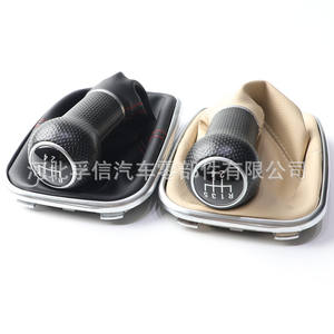 หัวเกียร์รถยนต์หนัง 5 6 สปีด คันเกียร์ตามหลักสรีรศาสตร์สำหรับโฟล์คสวาเก้น โบรา เอฟเอ็กซ์ 01 กรอบแบบด้าน - Product Image 1