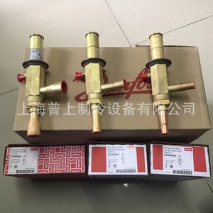 Válvula de Refrigerante Danfoss, Válvula de Derivación de Gas Caliente Reg 16mm x 16mm CPCE15 034N0083, Fabricada en Polonia - Product Image 4