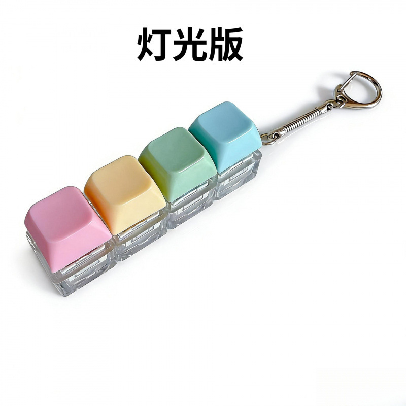 Four-button-blue-green-yellow-pink light version