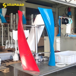 Livraison gratuite aux états-unis Turbine éolienne populaire 12V 24V 500W générateur de Dynamo Vertical démarrage à faible vitesse du vent énergie Alternative gratuite - Product Image 6