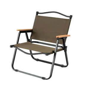 Silla de playa plegable para exteriores, silla tipo Luna, portátil, para acampar, picnic, barbacoa, con reposabrazos y respaldo, S3455 - Product Image 1