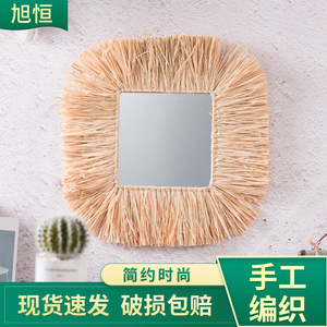 <b>Square</b> Raffia <b>Mirror</b> Aluminum Lens Framed Decorative Wall <b>Mirror</b> For Home Studio Homestay - Product Image 5